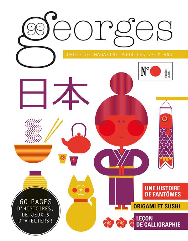 MAGAZINE GEORGES N 36 - JAPON