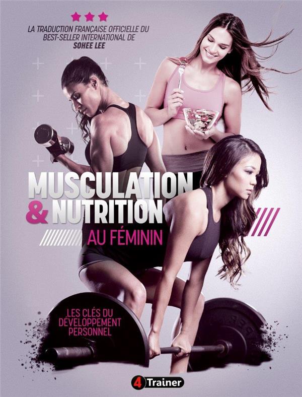 MUSCULATION ET NUTRITION AU FEMININ