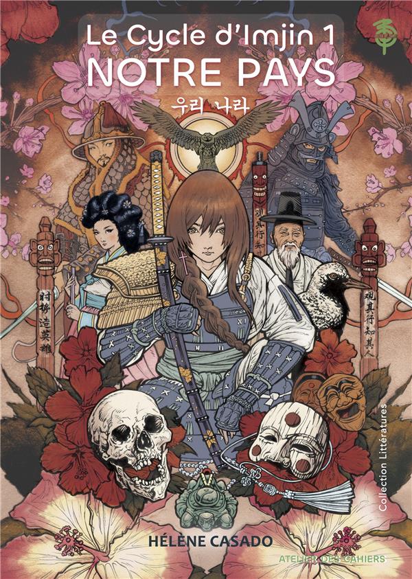 NOTRE PAYS - LE CYCLE D'IMJIN 1