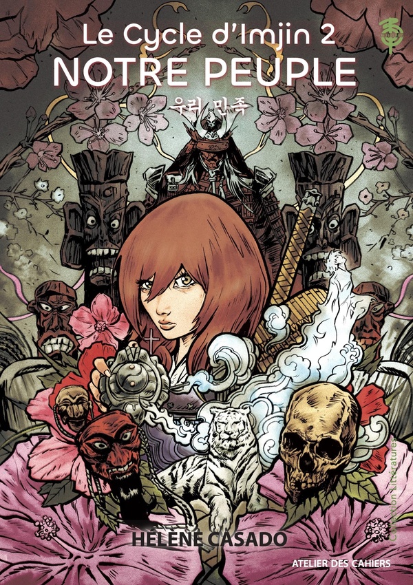 NOTRE PEUPLE - LE CYCLE D'IMJIN 2