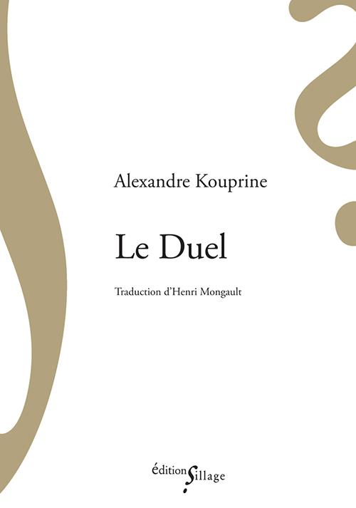 LE DUEL