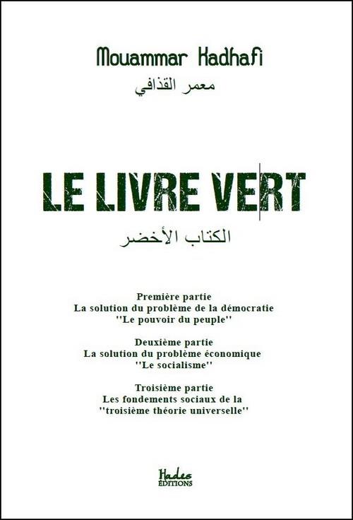 LE LIVRE VERT