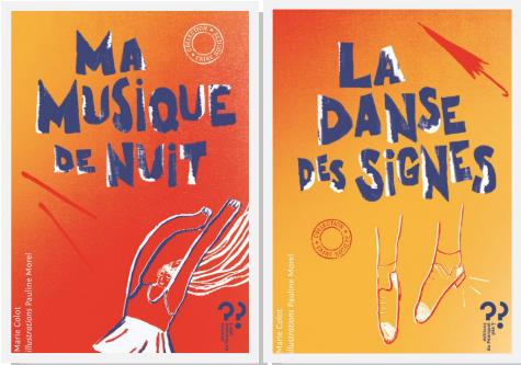 MA MUSIQUE DE NUIT / LA DANSE DES SIGNES