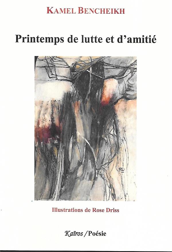 PRINTEMPS DE LUTTE ET D'AMITIE