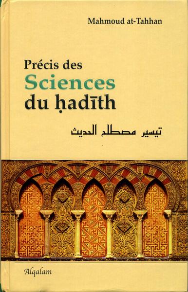 PRECIS DES SCIENCES DU HADITH
