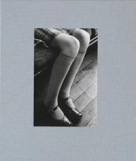 CLAUDE BATHO /FRANCAIS