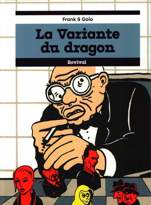 LA VARIANTE DU DRAGON