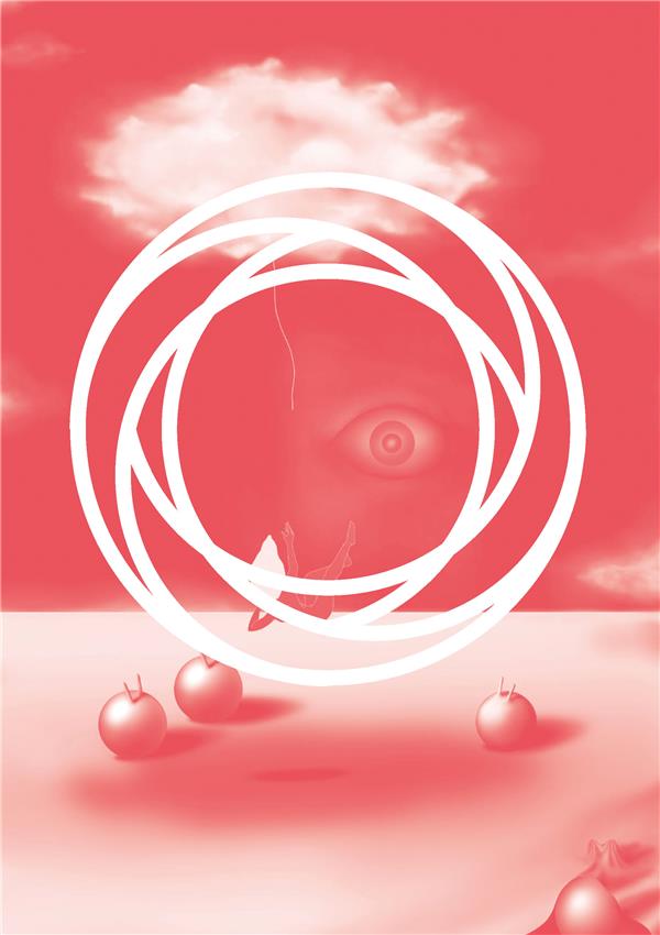 OPTICALSOUND N  7