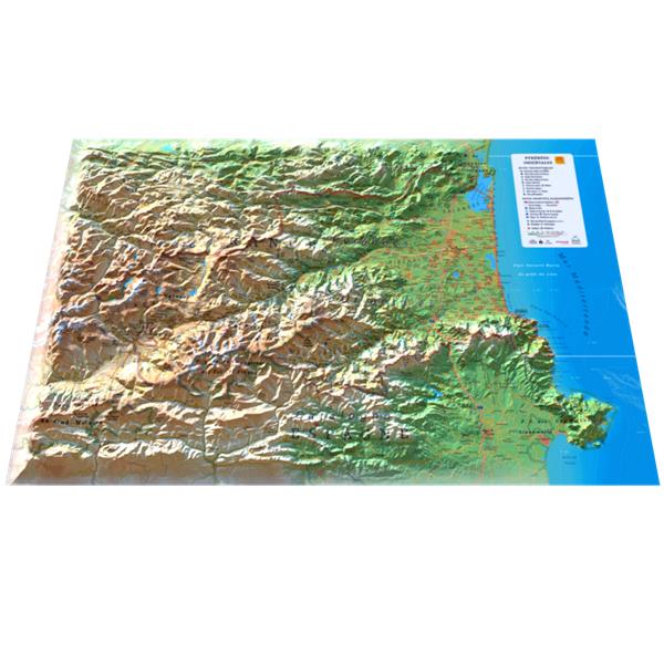 CARTE EN RELIEF DES PYRENEES-ORIENTALES