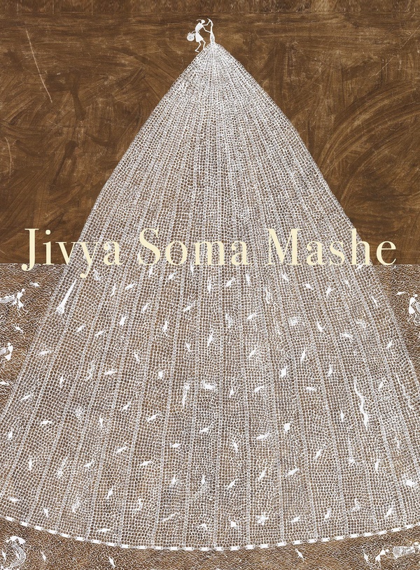 JIVYA SOMA MASHE - EDITION BILINGUE - ILLUSTRATIONS, COULEUR