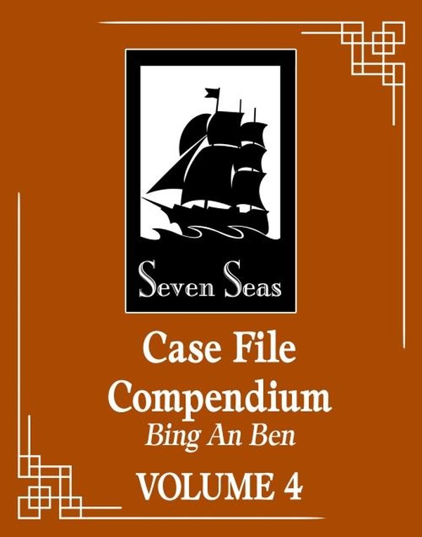 CASE FILE COMPENDIUM