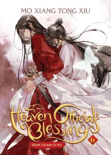 HEAVEN OFFICIAL'S BLESSING: TIAN GUAN CI FU (NOVEL) - HEAVEN OFFICIAL'S BLESSING: TIAN GUAN CI FU (D