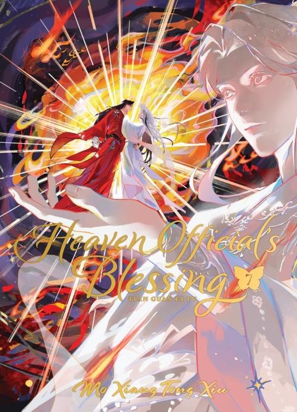 HEAVEN OFFICIAL'S BLESSING: TIAN GUAN CI FU (NOVEL) - HEAVEN OFFICIAL'S BLESSING: TIAN GUAN CI FU (D