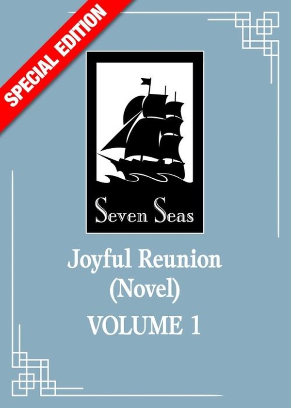 JOYFUL REUNION (NOVEL) VOL. 1 (SPECIAL EDITION)