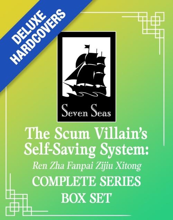 THE SCUM VILLAIN'S SELF-SAVING SYSTEM: REN ZHA FANPAI ZIJIU XITONG (NOVEL) - THE SCUM VILLAIN'S SELF
