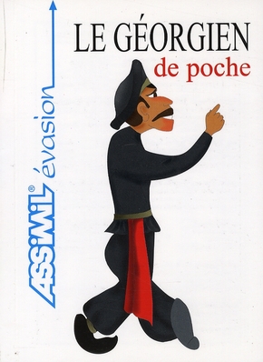 GUIDE POCHE GEORGIEN