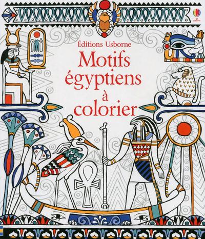 MOTIFS EGYPTIENS A COLORIER