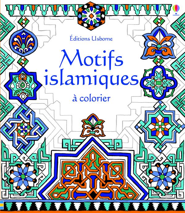 MOTIFS ISLAMIQUES A COLORIER