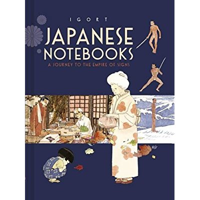 JAPANESE NOTEBOOKS