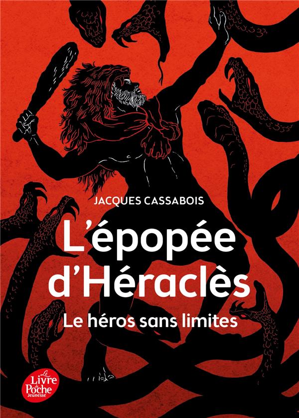 L'EPOPEE D'HERACLES - LE HEROS SANS LIMITES