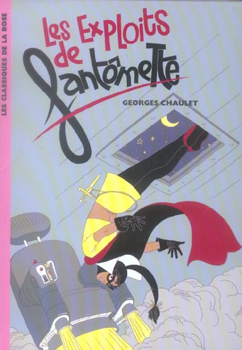 FANTOMETTE 01 - LES EXPLOITS DE FANTOMETTE