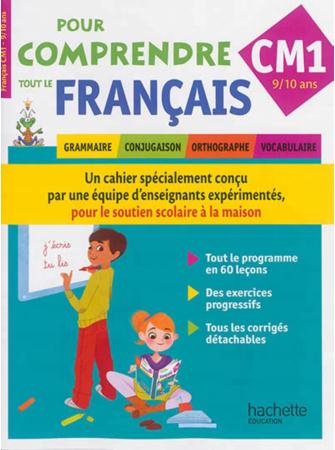 POUR COMPRENDRE TOUT LE FRANCAIS CM1