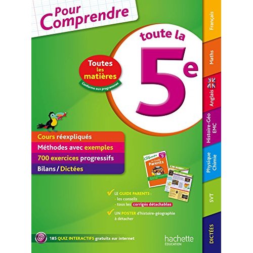 POUR COMPRENDRE TOUTES LES MATIERES 5EME