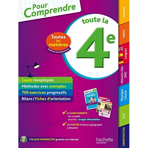 POUR COMPRENDRE TOUTES LES MATIERES 4E