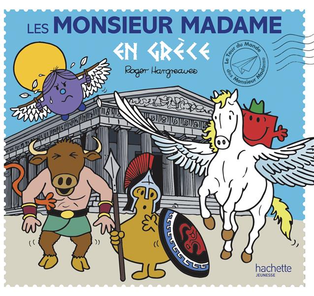 MONSIEUR MADAME-LES MONSIEUR MADAME EN GRECE