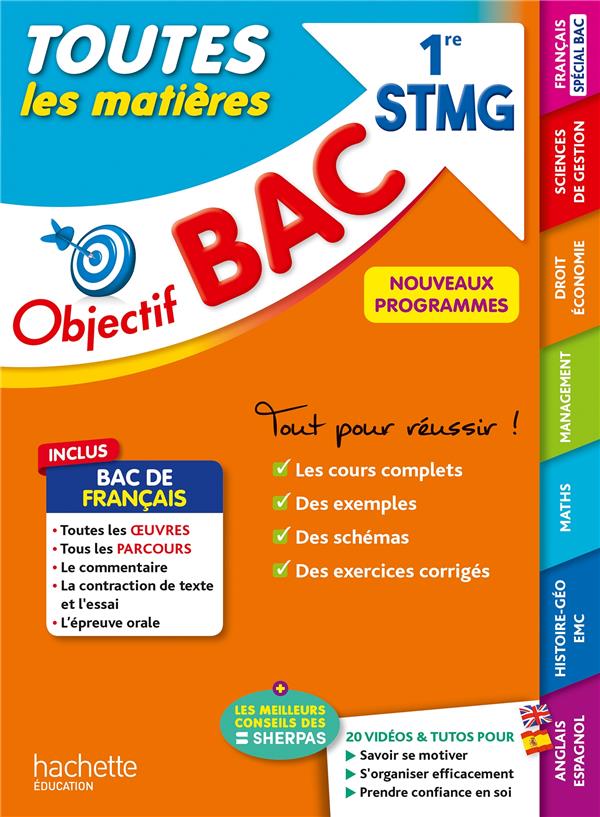 OBJECTIF BAC 2025 - 1RE STMG TOUTES LES MATIERES