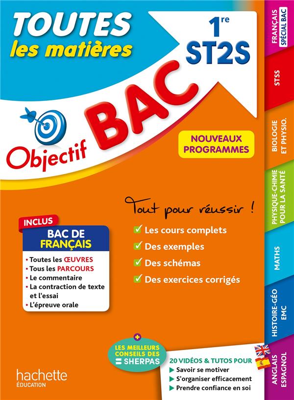 OBJECTIF BAC 2025 - 1RE ST2S TOUTES LES MATIERES