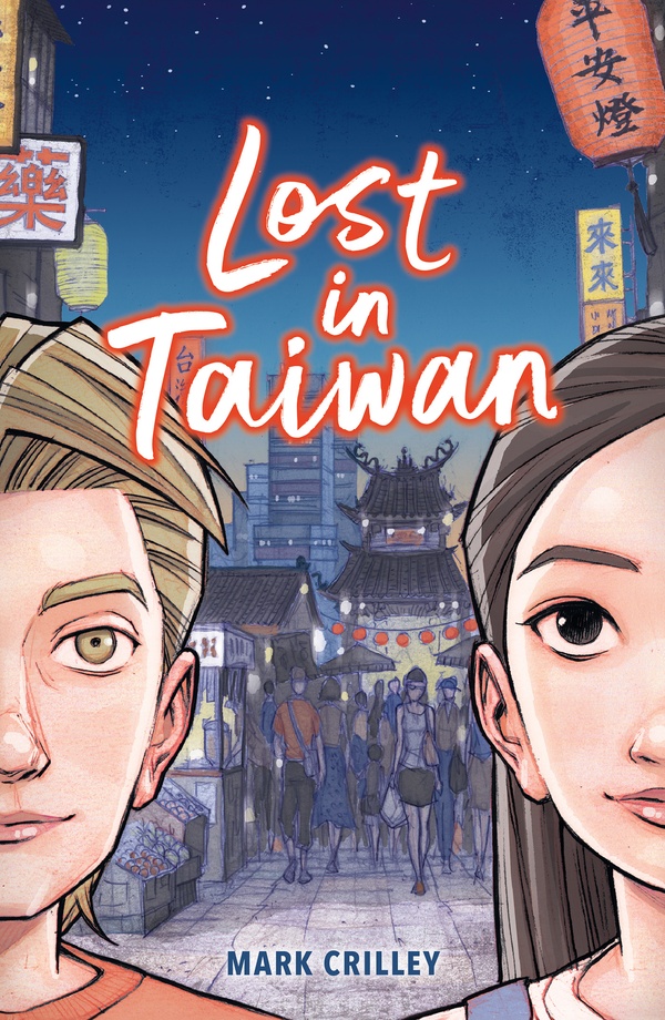 LOST IN TAIWAN