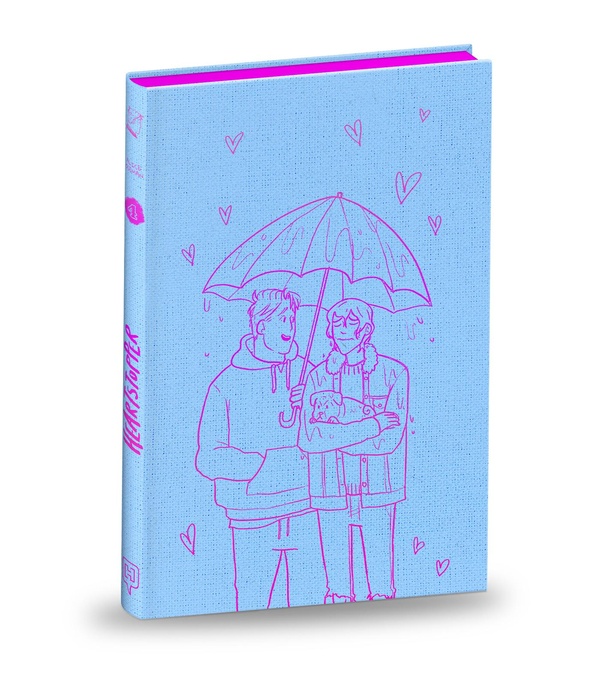 HEARTSTOPPER - TOME 4 - EDITION COLLECTOR