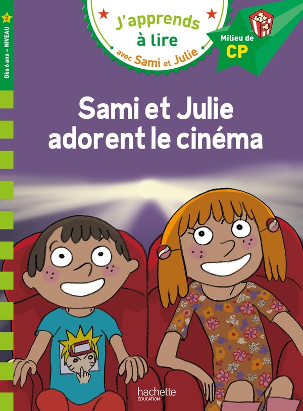 SAMI ET JULIE CP NIVEAU 2 - SAMI ET JULIE ADORENT LE CINEMA