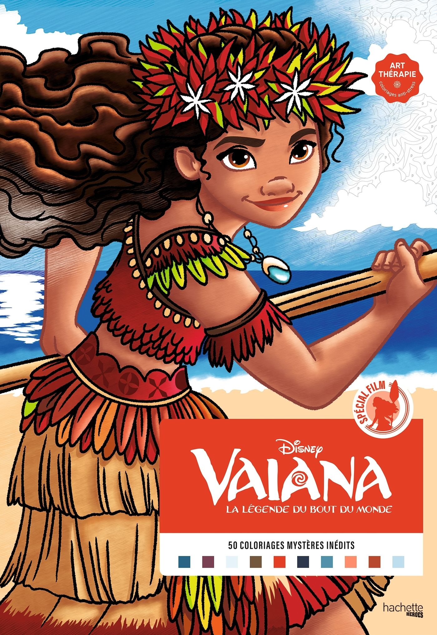 COLORIAGES MYSTERES DISNEY - SPECIAL FILM : VAIANA