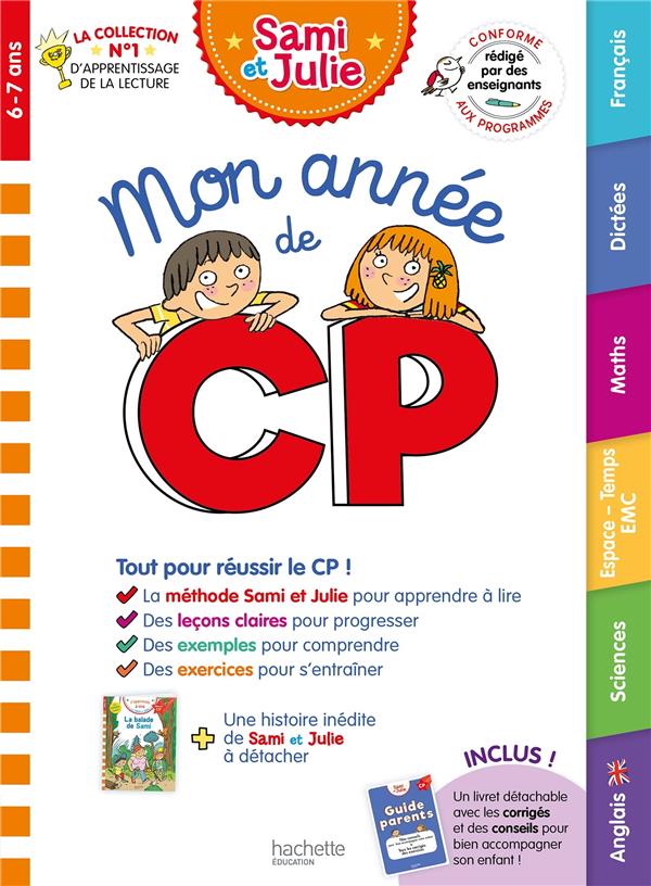 MON ANNEE DE CP AVEC SAMI ET JULIE (TOUTES LES MATIERES)