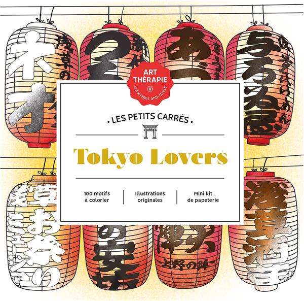 LES PETITS CARRES D'ART-THERAPIE TOKYO LOVERS