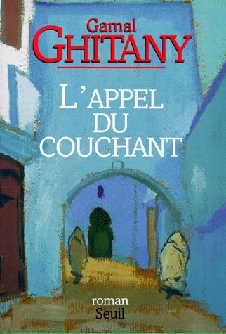 L'APPEL DU COUCHANT