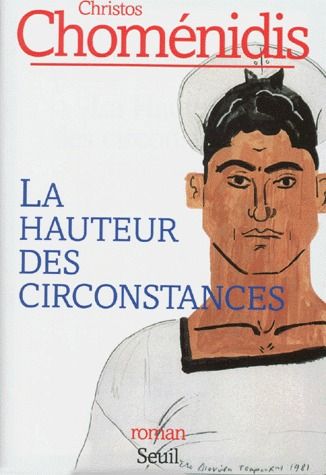 LA HAUTEUR DES CIRCONSTANCES