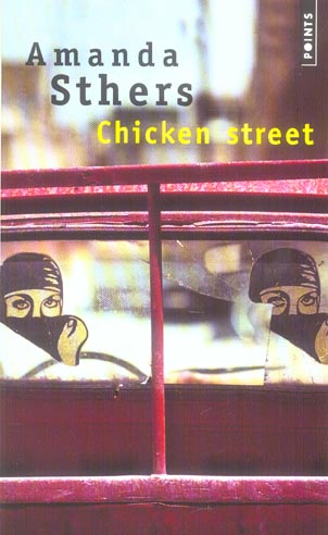 CHICKEN STREET