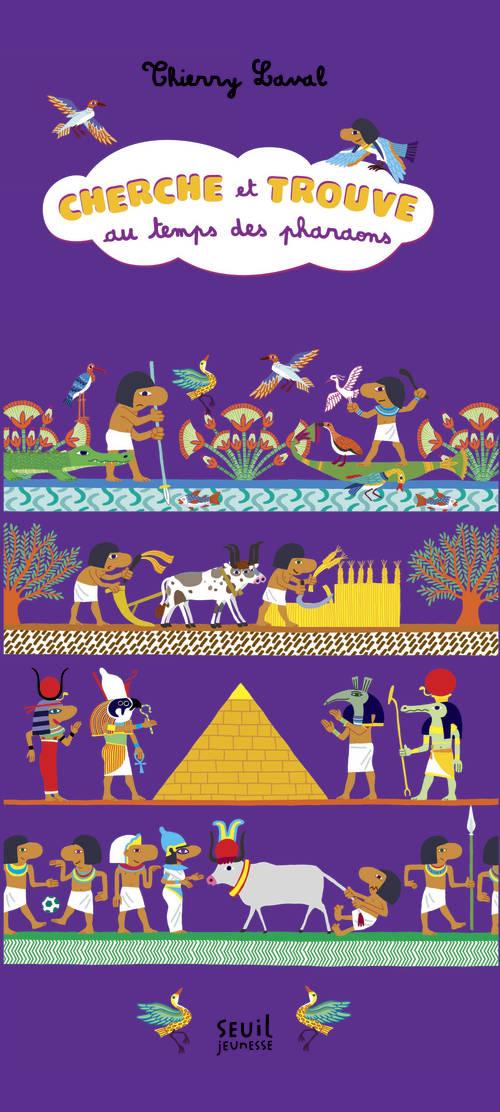 CHERCHE ET TROUVE AU TEMPS DES PHARAONS