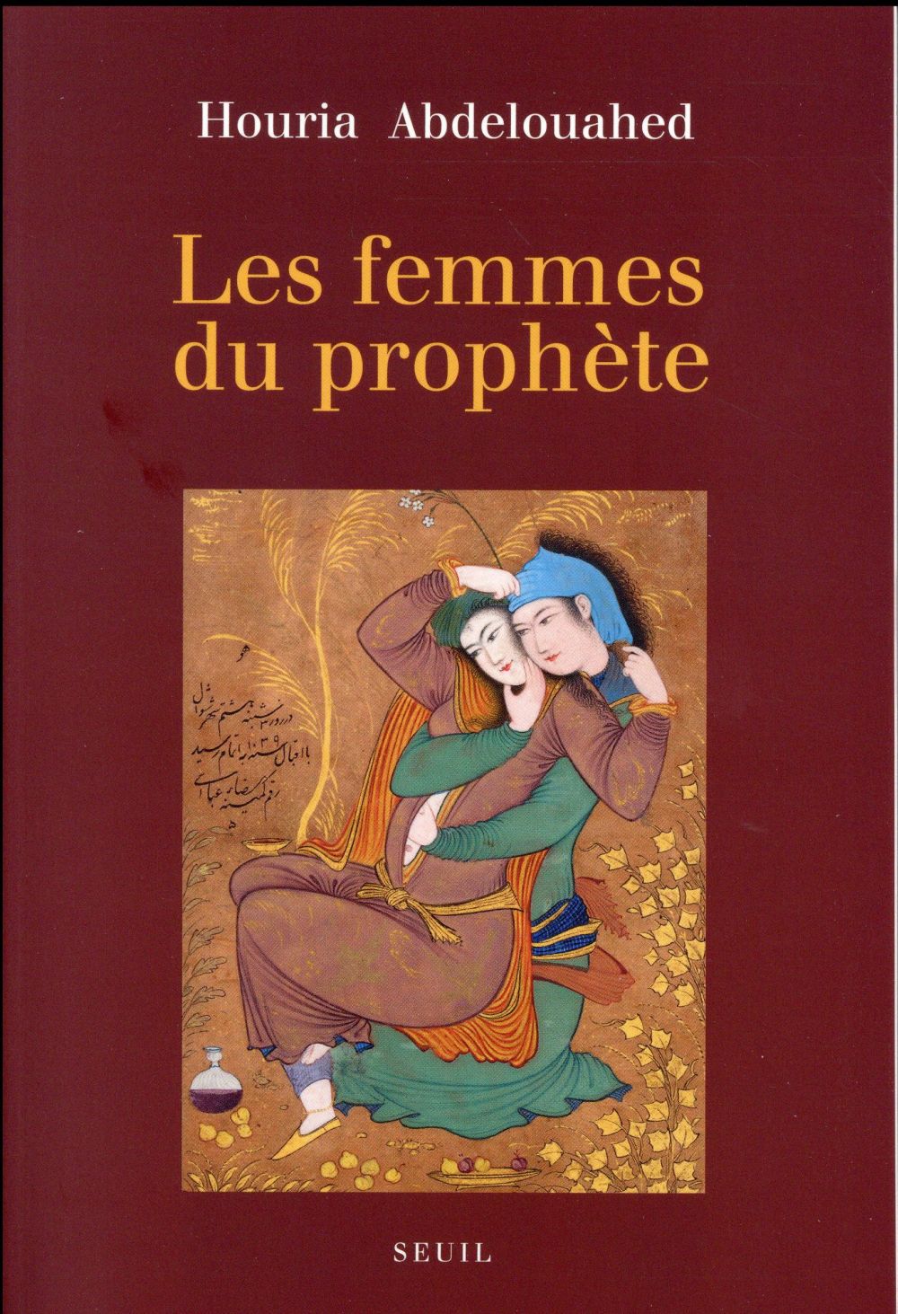 LES FEMMES DU PROPHETE