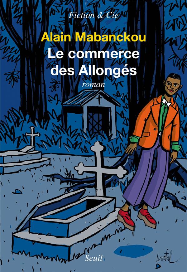 LE COMMERCE DES ALLONGES