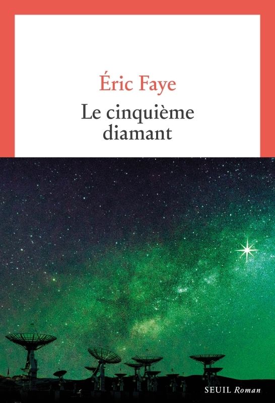 LE CINQUIEME DIAMANT
