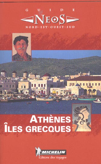ILES GRECQUES/ATHENES