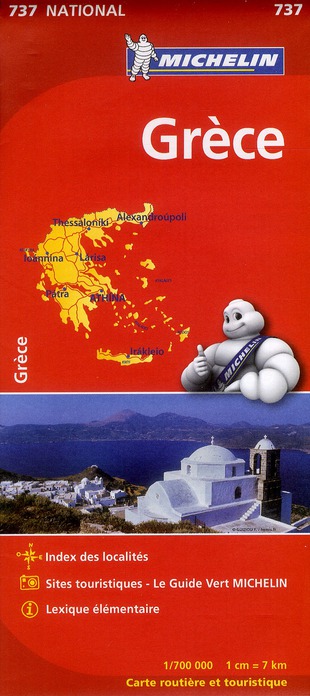 CARTE NATIONALE GRECE / GRIEKENLAND