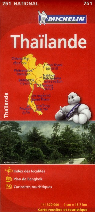 CARTE NATIONALE THAILANDE / THAILAND