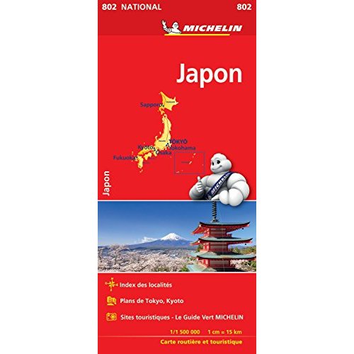 CARTE NATIONALE JAPON / JAPAN