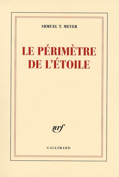 LE PERIMETRE DE L'ETOILE