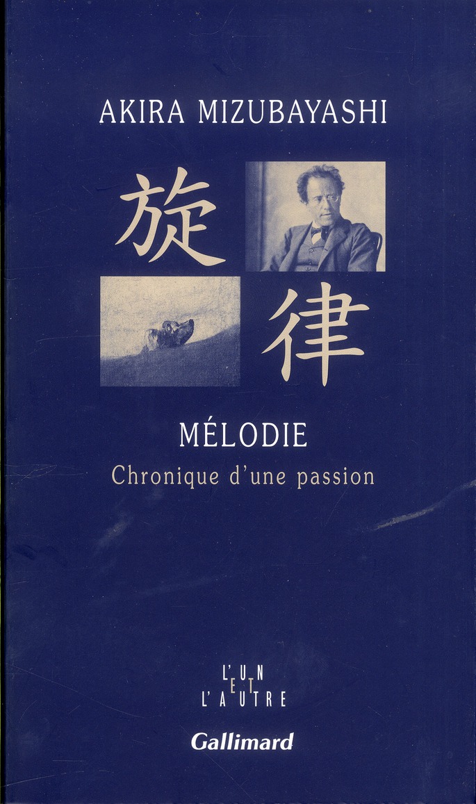 MELODIE - CHRONIQUE D'UNE PASSION